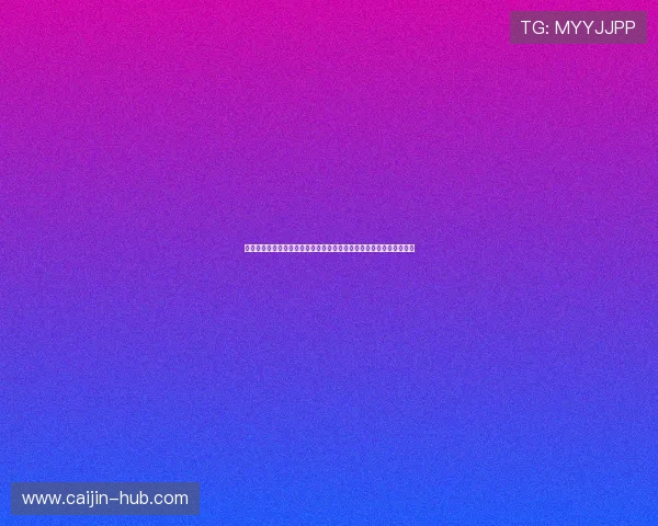 德班国际娱乐平台用户评价高，口碑良好成为众多玩家首选的娱乐平台