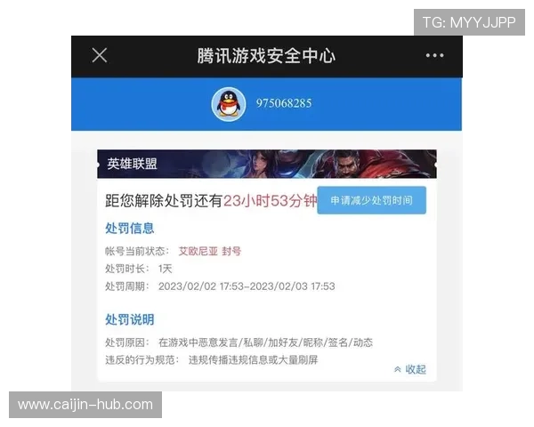 K8视讯试玩平台安全性分析，确保你的游戏体验既精彩又安全