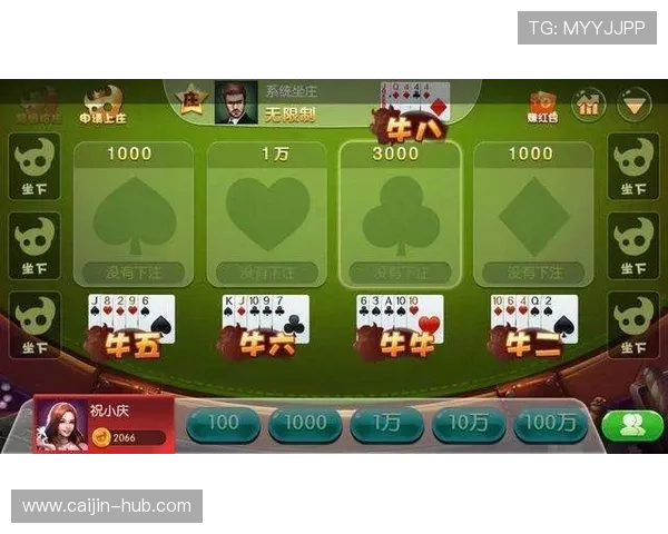 掌握百家乐规矩的核心要点：快速成为游戏中的赢家秘籍