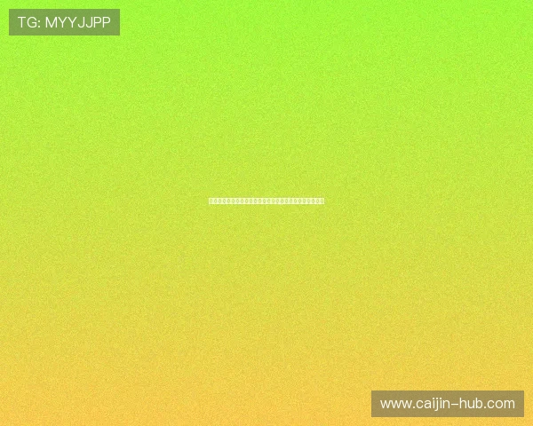 欧博手机娱乐助力世界杯精彩赛事直播与互动体验全面升级